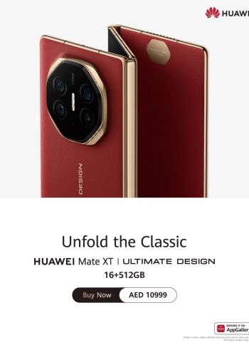 Jumbo Electronics offer thumb