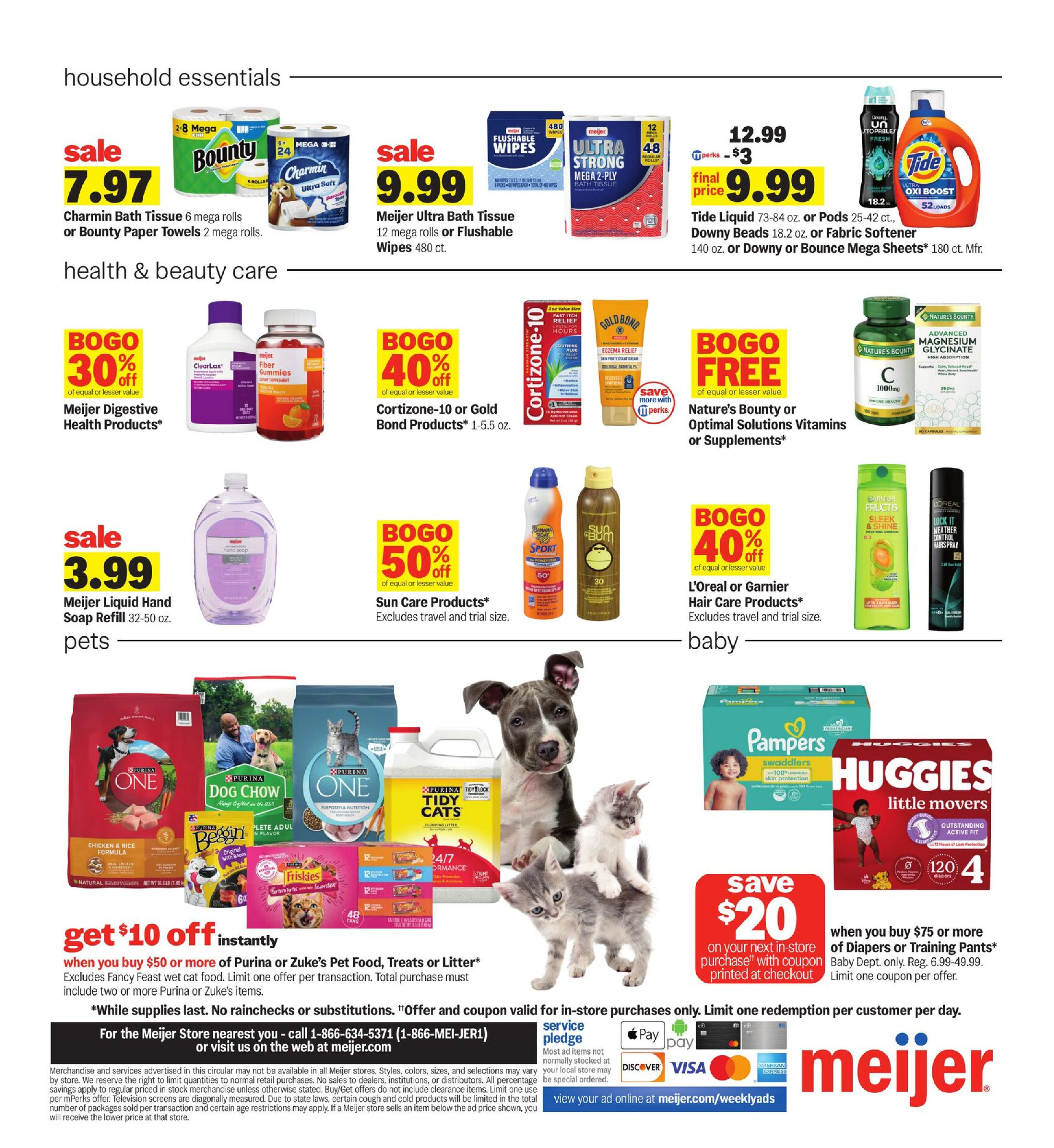 offerimage