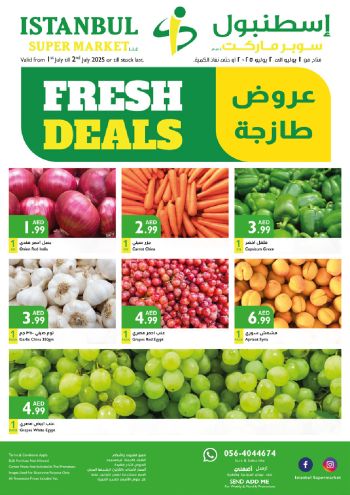 Istanbul Hypermarket offer thumb