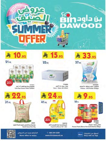 Bindawood Hypermarket offer thumb