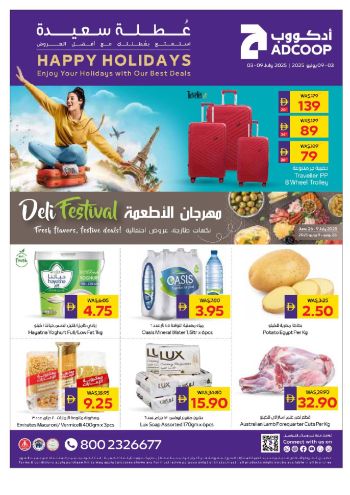 Abu Dhabi Coop offer thumb