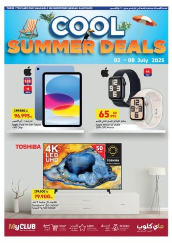 Carrefour offer thumb