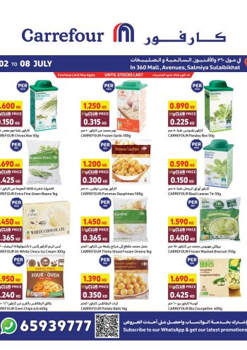 Carrefour offer thumb