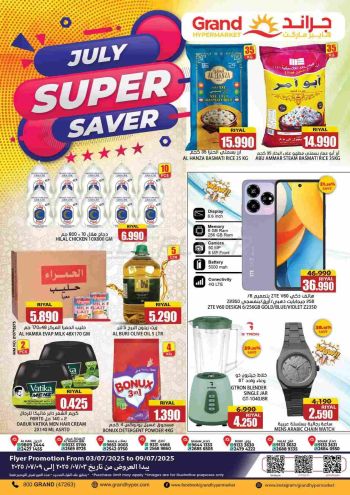 Grand Hyper offer thumb
