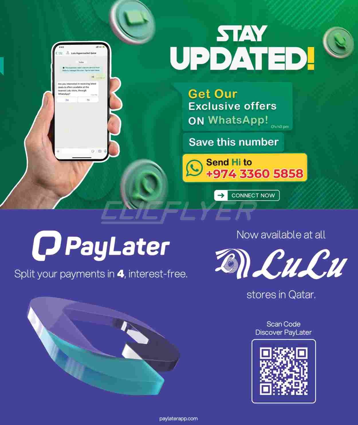 offerimage