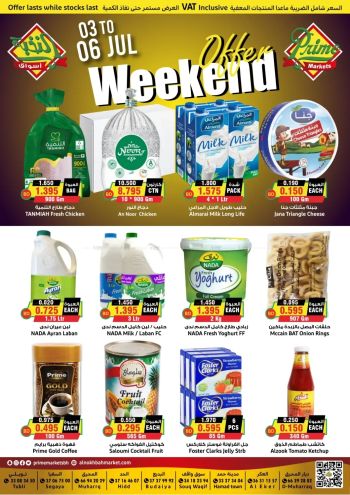 Prime Supermarkets offer thumb
