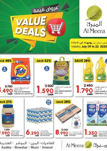 Al Meera Market offer thumb