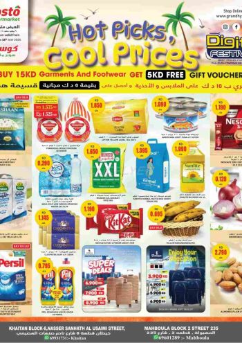 Costo Hyper offer thumb