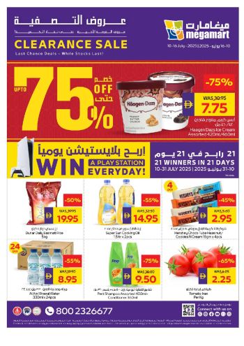 MegaMart offer thumb