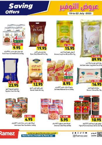 Ramez Center offer thumb