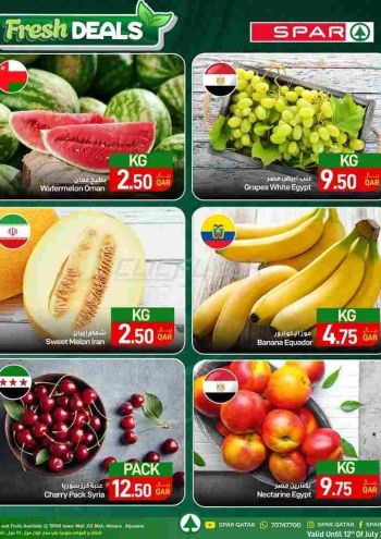 Spar Hypermarket offer thumb
