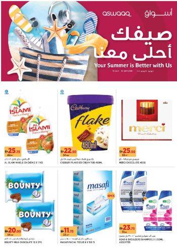 Aswaaq Hyper offer thumb