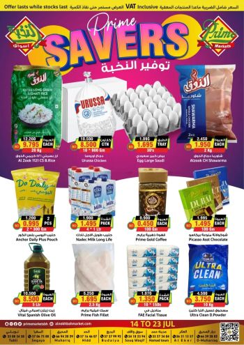 Prime Supermarkets offer thumb
