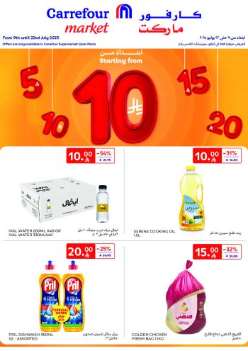 Carrefour offer thumb