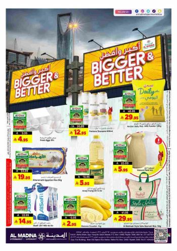 Al Madina Market offer thumb