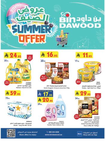 Bindawood Hypermarket offer thumb