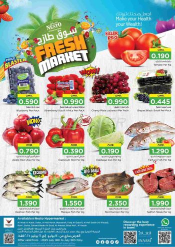 Nesto offer thumb