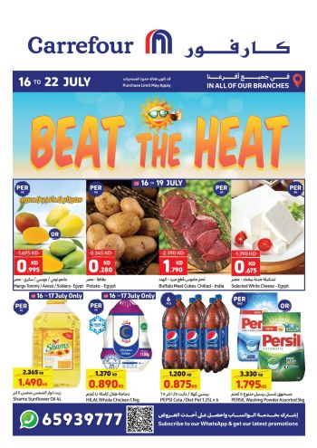 Carrefour offer thumb