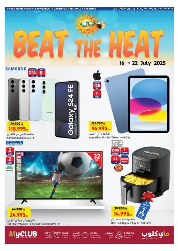 Carrefour offer thumb