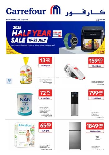 Carrefour offer thumb