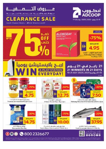 Abu Dhabi Coop offer thumb