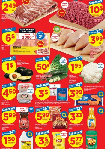 Maxi offer thumb