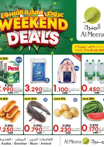 Al Meera Market offer thumb