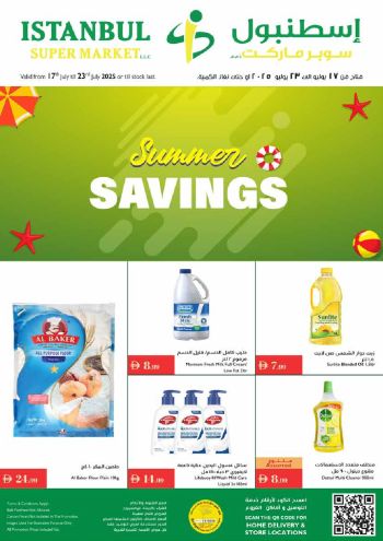 Istanbul Hypermarket offer thumb