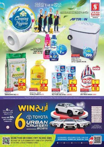 Safari Hypermarket offer thumb