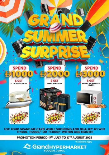 Grand Hyper offer thumb
