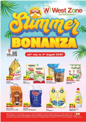 Westzone offer thumb