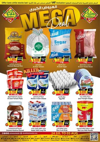 Prime Supermarkets offer thumb