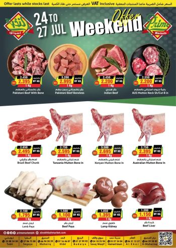 Prime Supermarkets offer thumb