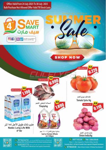 4 Save Mart offer thumb