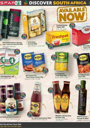 Spar Hypermarket offer thumb