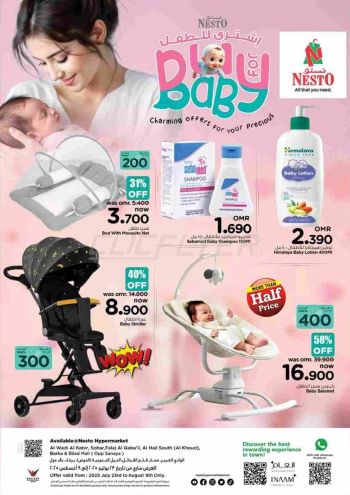 Nesto offer thumb