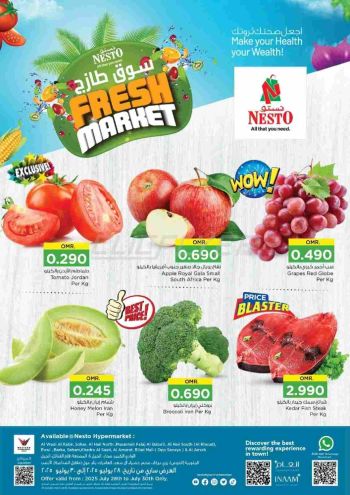Nesto offer thumb