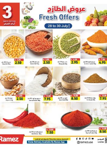 Ramez Center offer thumb