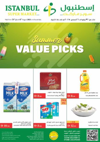 Istanbul Hypermarket offer thumb