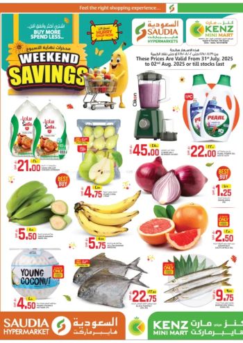 Saudia Hypermarket offer thumb