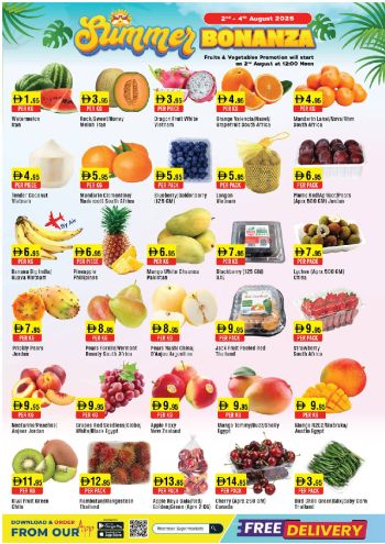 Westzone offer thumb