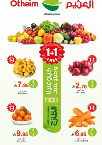 Othaim Markets offer thumb
