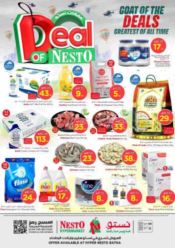 Nesto offer thumb