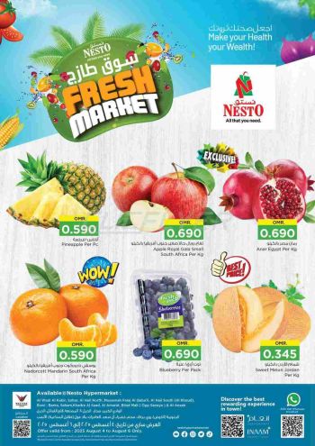 Nesto offer thumb