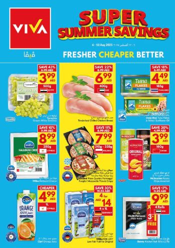 Viva Stores offer thumb