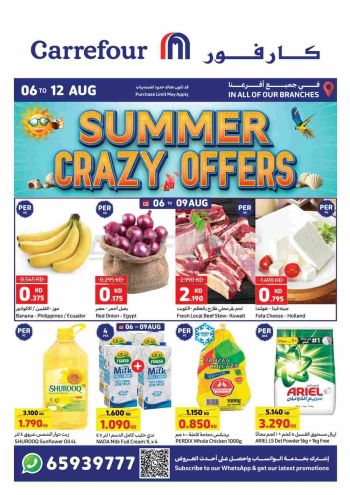 Carrefour offer thumb