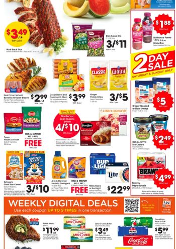 Kroger offer thumb