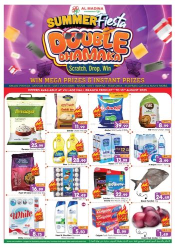 Al Madina Market offer thumb