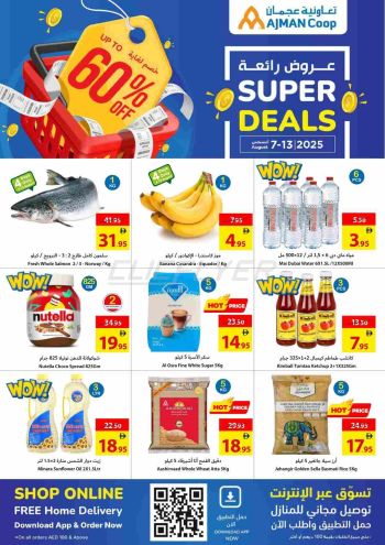 Ajman Coop offer thumb