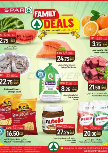 Spar Hypermarket offer thumb